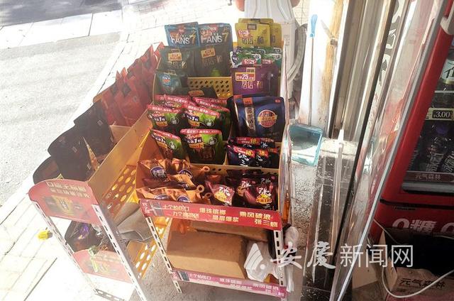 槟榔保质期60天过期了怎么办，槟榔保质期为什么只有60天（医生建议坚决不碰一点不沾）