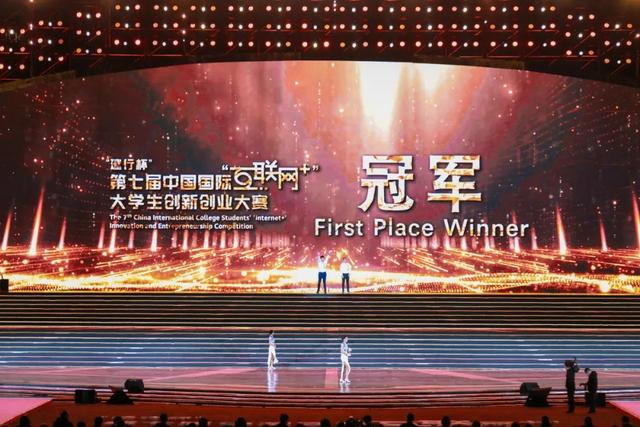 南昌大学是双一流大学吗，2020南昌大学专业排名（“江西这十年”︱南昌大学）