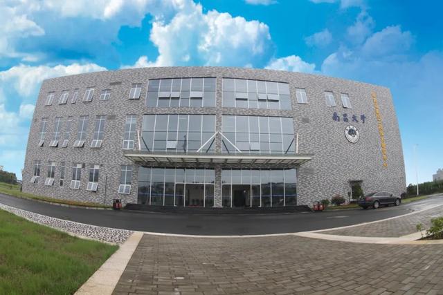 南昌大学是双一流大学吗，2020南昌大学专业排名（“江西这十年”︱南昌大学）