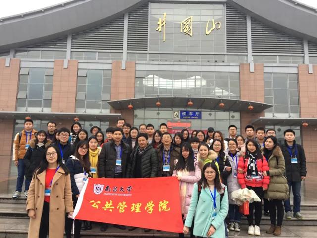 南昌大学是双一流大学吗，2020南昌大学专业排名（“江西这十年”︱南昌大学）