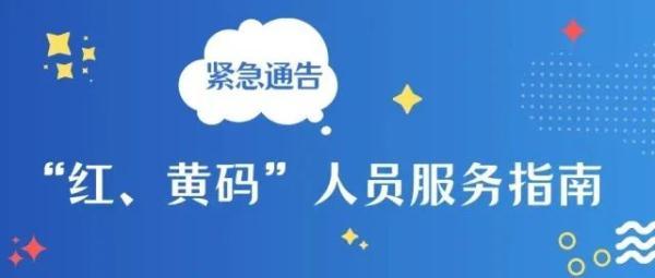 d盘满到变红色了怎么清理，D盘满了怎么清理（事关健康码，湖南疾控紧急通告）