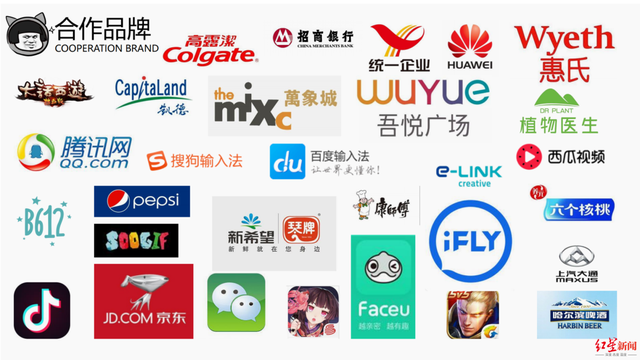 微信表情包怎么删除不想要的，手机微信如何删除我们不想用的表情包（知名表情包巨头起诉维权）