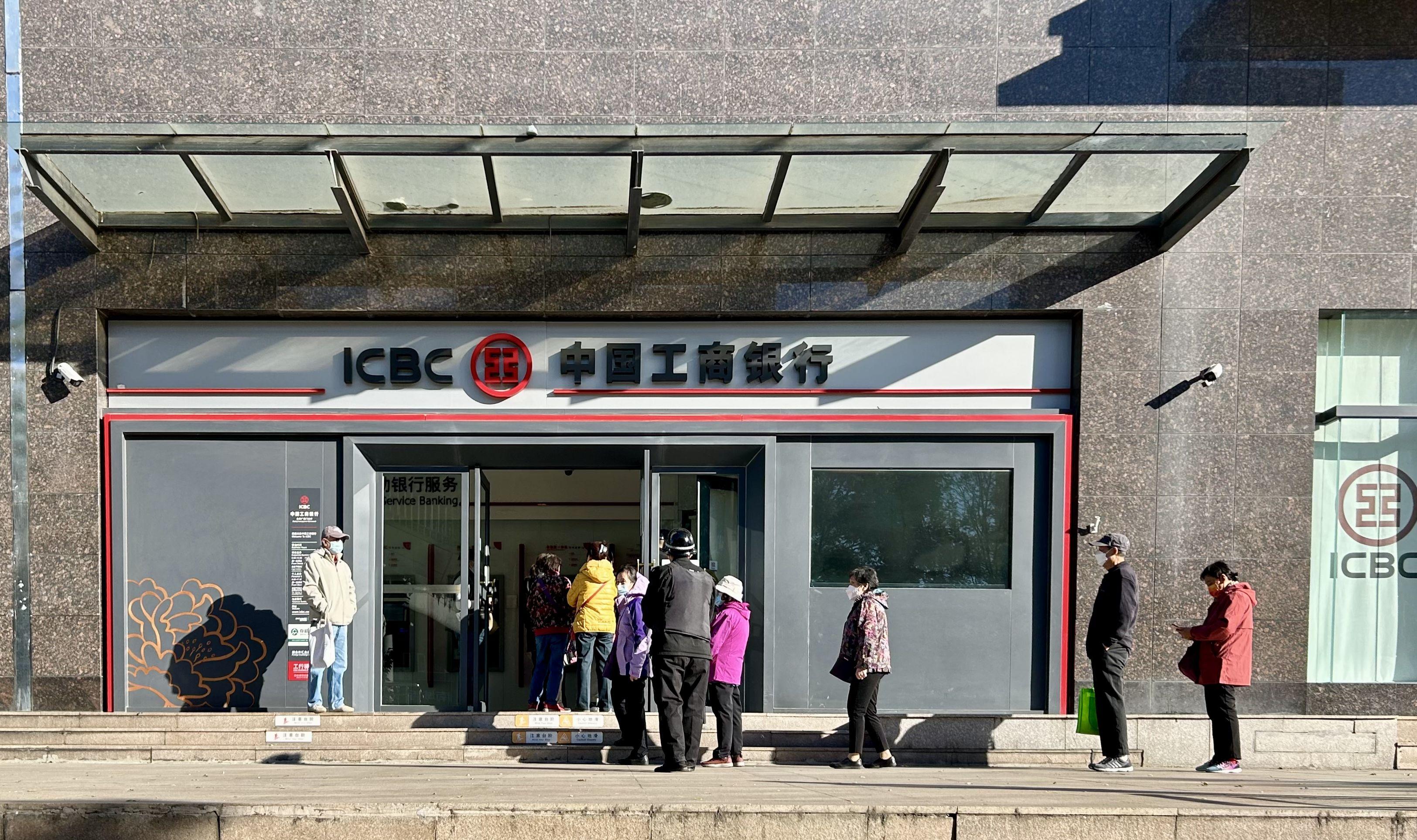 目前国债利率(国债利率低为什么还疯抢)