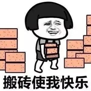 国庆节十大旅游目的地，反而成了热门旅行地