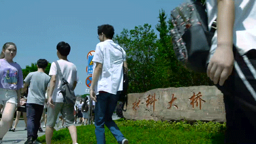 中南林业科技大学是211或者985吗，中南林业科技大学是985还是211大学（湖南这所“小211”大学）