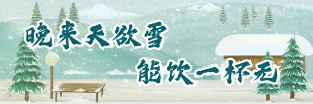 初雪都来了，滑雪还会远吗？浙江六大滑雪场的开业时间都在这里了！