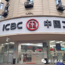 请各位领导批评指正，开会发言说什么（关于整治市面店面招牌用字不规范的再建议）