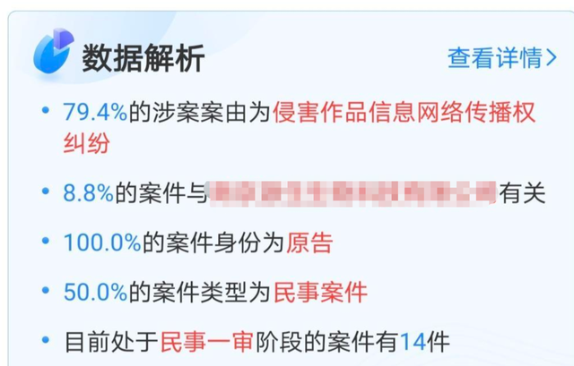 微信表情包怎么删除不想要的，手机微信如何删除我们不想用的表情包（知名表情包巨头起诉维权）