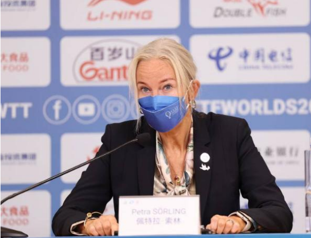 成都为什么叫蓉城，蓉城是哪里（“乒”耀蓉城 赢获全球赞誉）