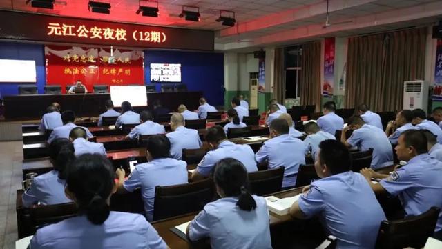 执法规范化建设，关于新时代背景下深化县级公安机关执法规范化建设的调研报告（公安夜校丨深化执法规范化建设）