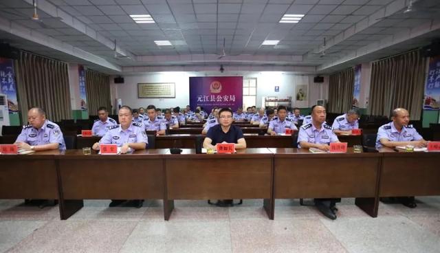 执法规范化建设，关于新时代背景下深化县级公安机关执法规范化建设的调研报告（公安夜校丨深化执法规范化建设）