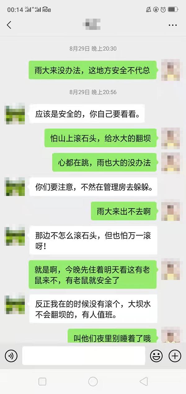 梦见老鼠打洞，梦见挖老鼠洞打死老鼠（甘宇绝境求生背后）