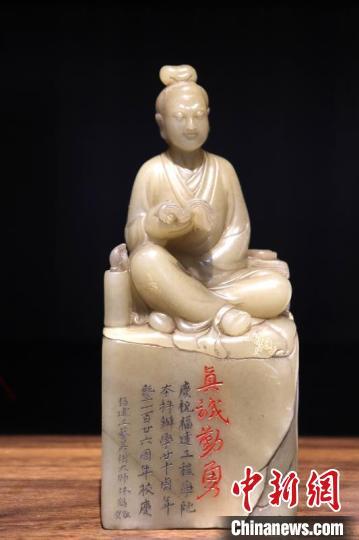 泉州德化陶瓷学院，泉州工艺美术职业学院最新排名（福建高校：非遗进校园创新模式）