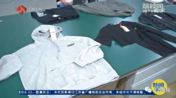 记号笔弄到衣服上怎么洗，衣服上的记号笔笔迹怎么去掉（部分女装检出致癌物超标20倍）