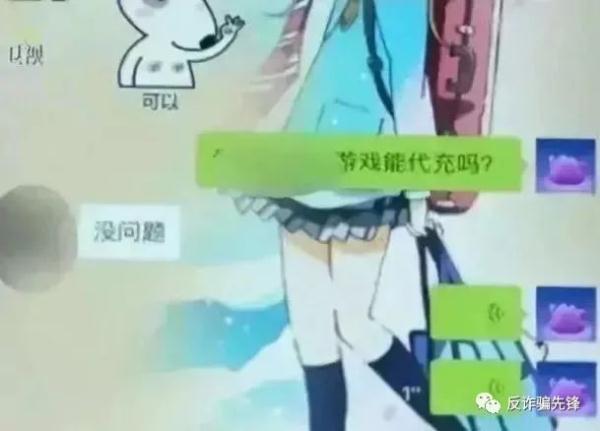 微信头像无法更改是什么原因，微信换不了头像怎么回事（这次连“本人语音”都不能信了……）