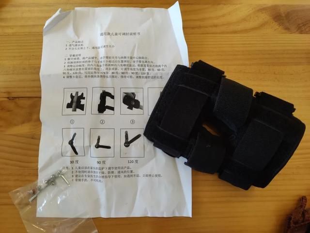 其他还是其它的区别，其他和其它的区别（一个家庭守护孩子的决心）