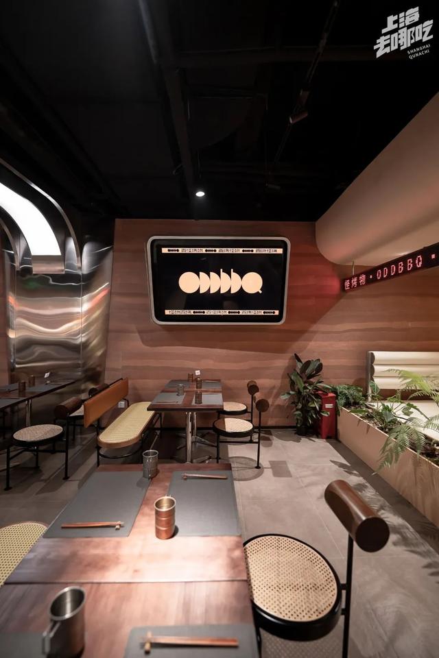 上海最好吃的烧烤，魔都新晋潮玩social地