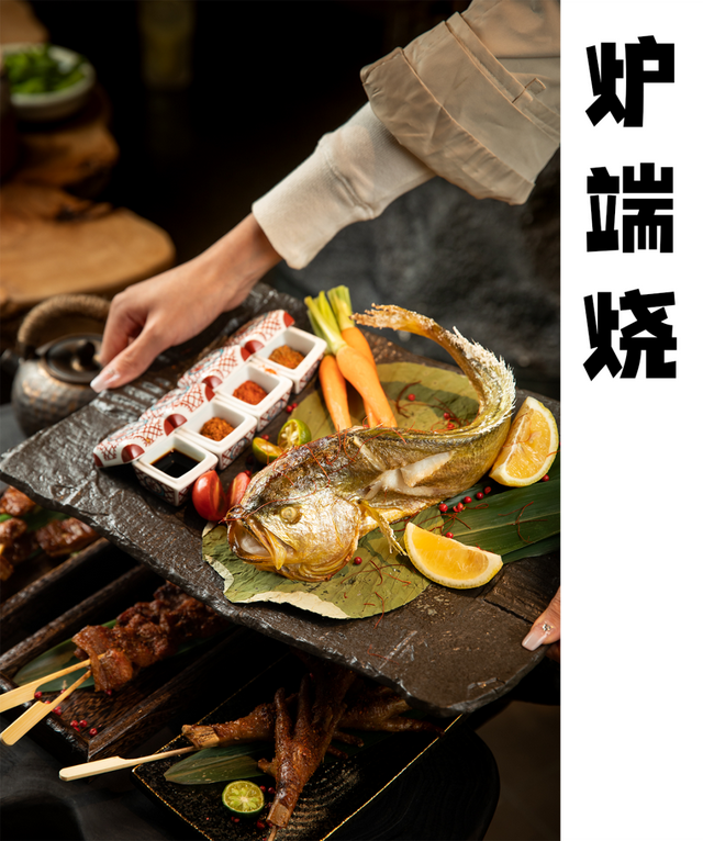 上海最好吃的烧烤，魔都新晋潮玩social地