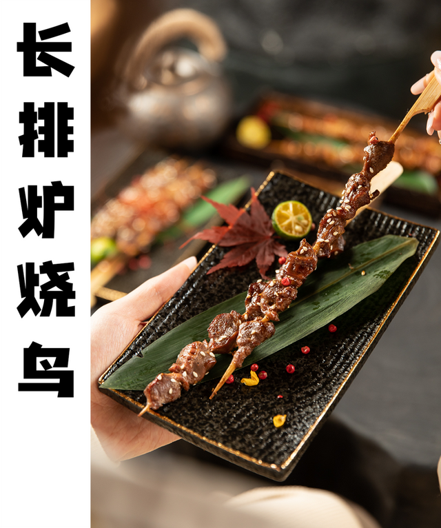 上海最好吃的烧烤，魔都新晋潮玩social地