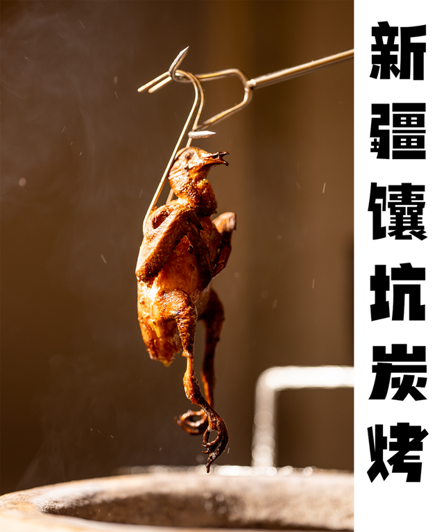 上海最好吃的烧烤，魔都新晋潮玩social地