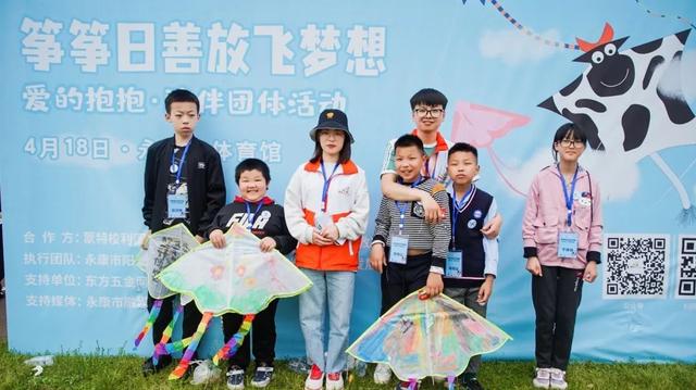 爱心行动的事情有哪些，爱心行动的事情有哪些呢（喜迎二十大·福鹅爱在行动）