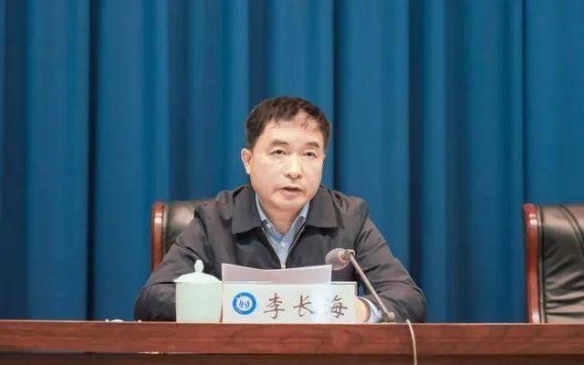 山东科技大学泰山学院，山东理科大学排名（16所省属高校完成主要干部调整）