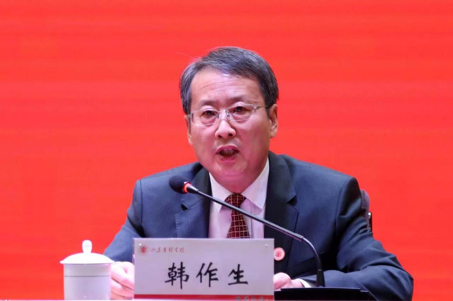 山东科技大学泰山学院，山东理科大学排名（16所省属高校完成主要干部调整）