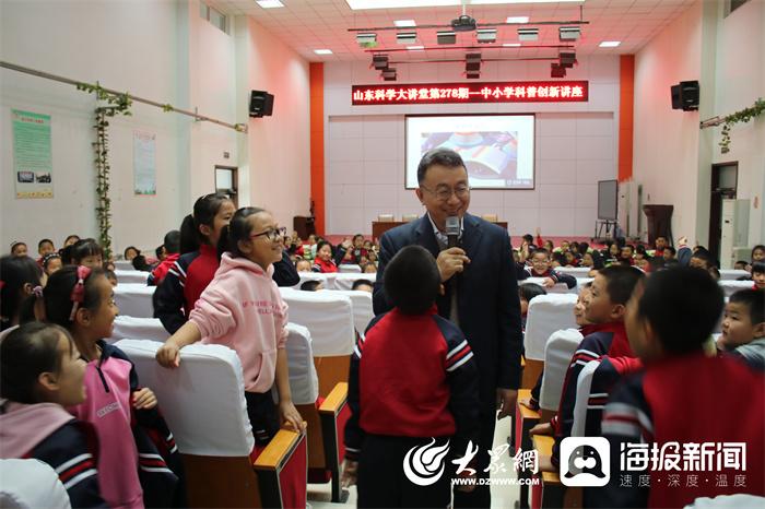 第二实验小学(克勤郡王府实验二小)