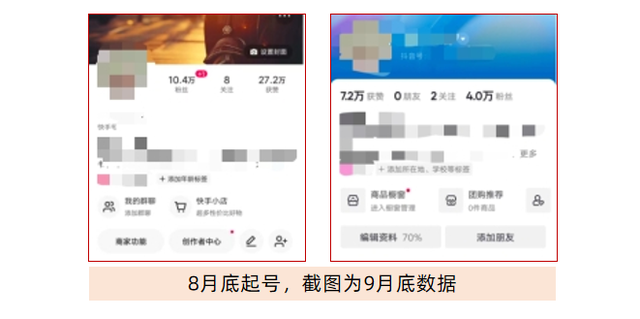 如何经营视频自媒体，如何经营视频自媒体账号？
