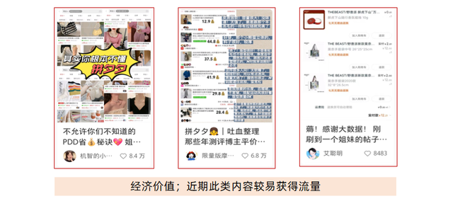 如何经营视频自媒体，如何经营视频自媒体账号？