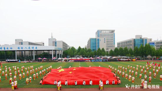 河南省交通职业技术学院，河南交通职业技术学院是本科还是专科（五字诀聚焦立德树人展情怀）