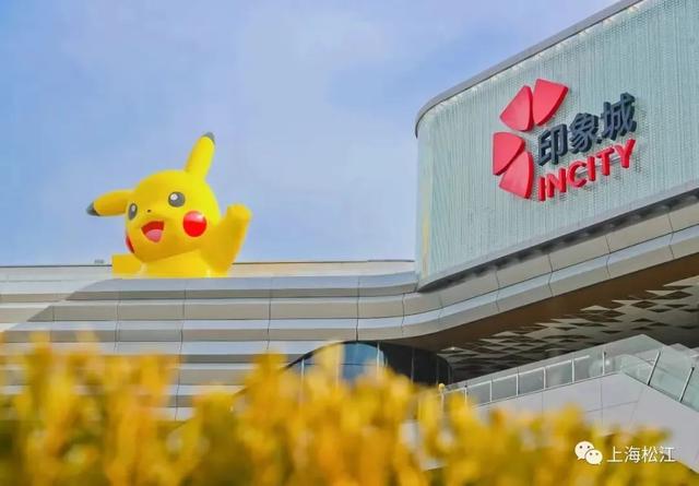 上海最新十大景点，最上海潮玩地——新地标·新风尚TOP10榜单来了