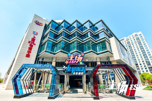 上海最新十大景点，最上海潮玩地——新地标·新风尚TOP10榜单来了