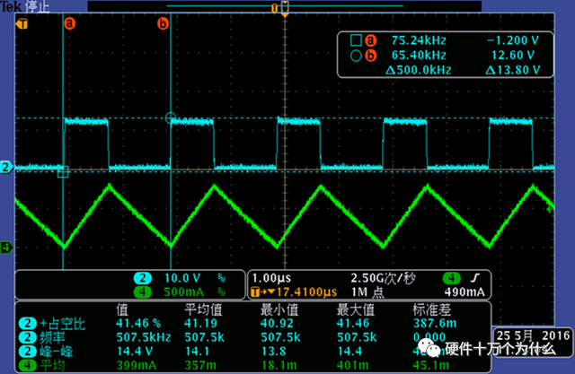 dcm是什么意思，DCM是什么啊（开关电源的工作模式CCM、BCM、DCM）