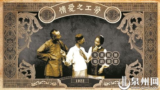 老电影数字修复包括哪两个部分，老电影数字修复包括什么修复和什么修复（百年老电影在安溪龙门修复）