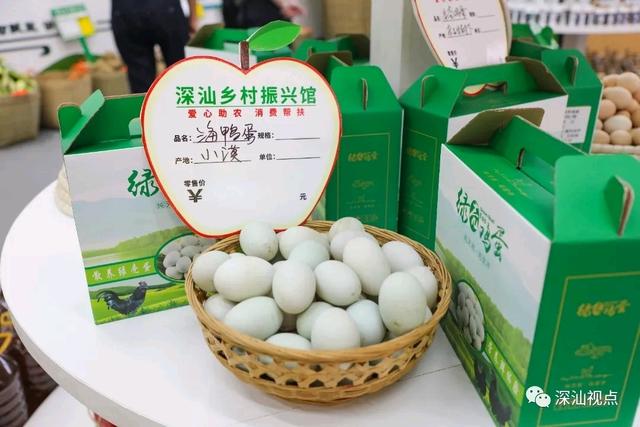 湖南杂交水稻研究中心，什么是袁隆平的杂交水稻研究（国家杂交水稻工程技术研究中心广东分中心落户深汕）