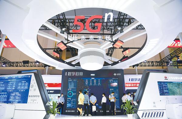 高质量发展，干部群众这样说“基础更牢、条件更优、动力更足”