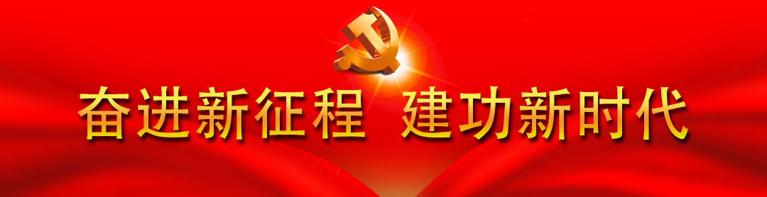 全国文明城市几年评选一次(全国文明城市复审多少年一次)