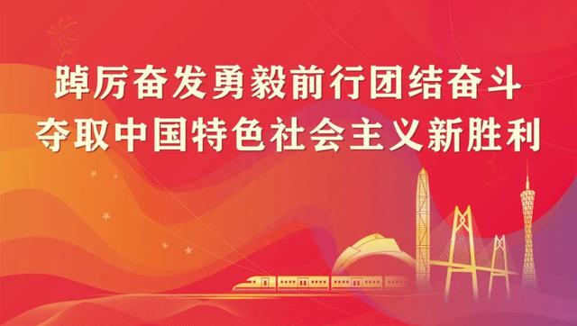 沿途打卡三水美景！佛山50公里徒步三水线竟这么美！