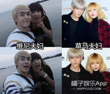 尼坤的组合成员资料，be天花板终成回忆