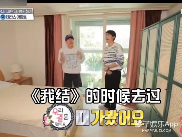 尼坤的组合成员资料，be天花板终成回忆