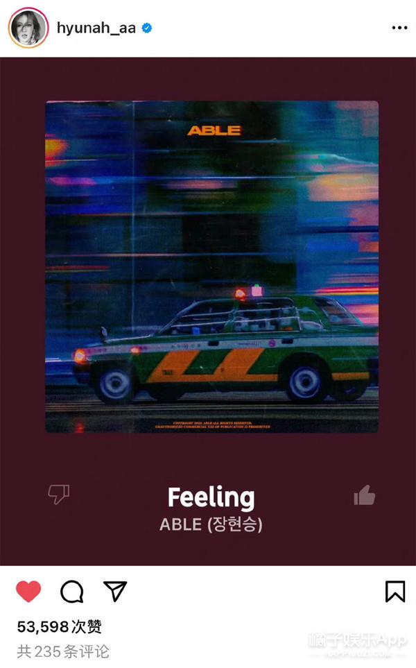 尼坤的组合成员资料，be天花板终成回忆