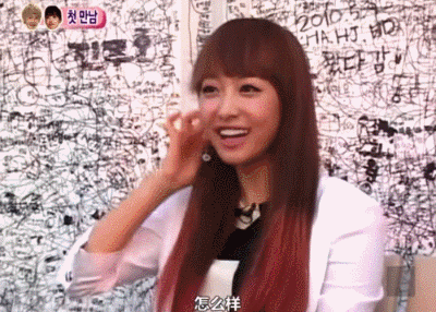 尼坤的组合成员资料，be天花板终成回忆