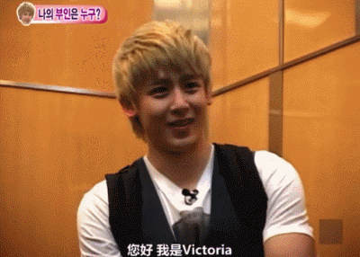 尼坤的组合成员资料，be天花板终成回忆