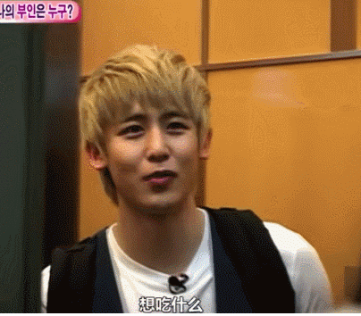 尼坤的组合成员资料，be天花板终成回忆