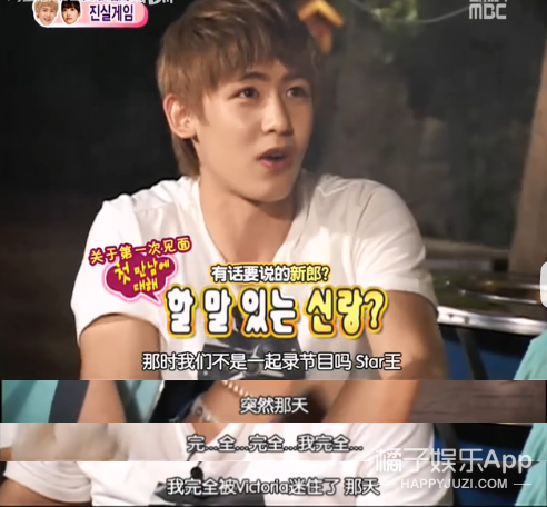 尼坤的组合成员资料，be天花板终成回忆