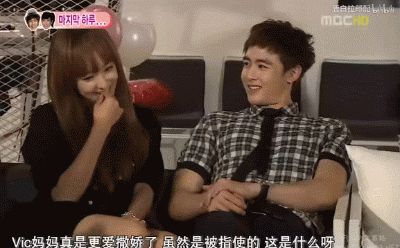 尼坤的组合成员资料，be天花板终成回忆