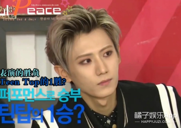 尼坤的组合成员资料，be天花板终成回忆