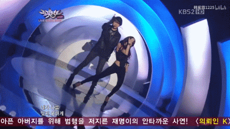 尼坤的组合成员资料，be天花板终成回忆