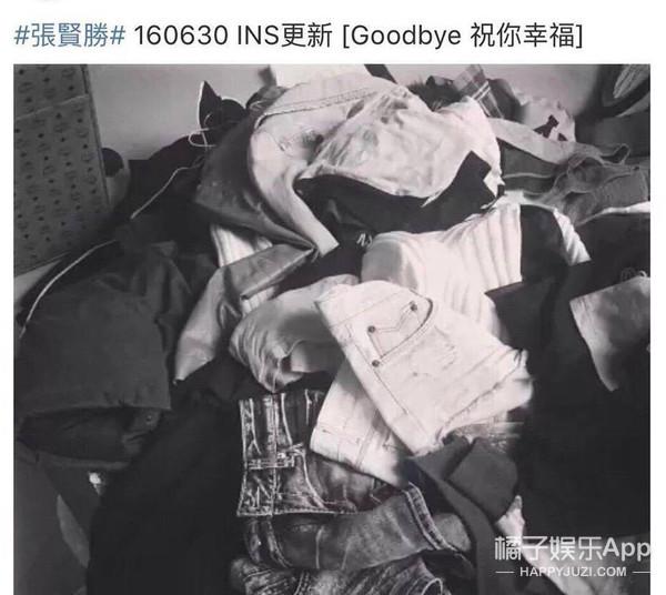 尼坤的组合成员资料，be天花板终成回忆